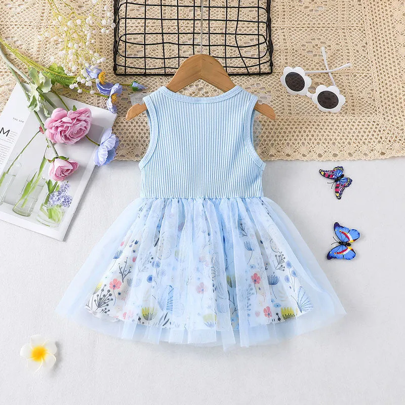 Girls' Summer Vest Skirt Mesh Skirt