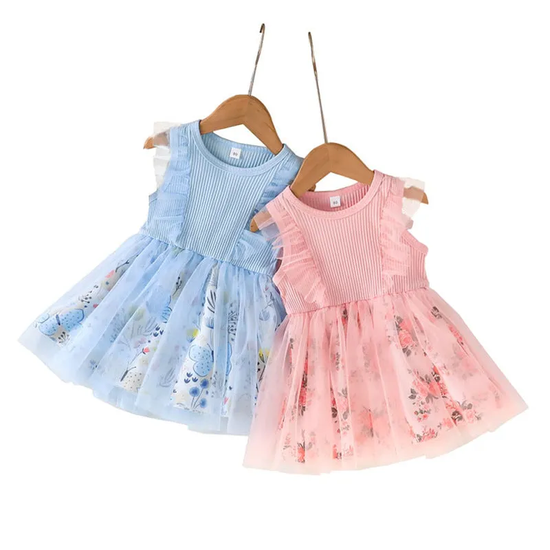 Girls' Summer Vest Skirt Mesh Skirt