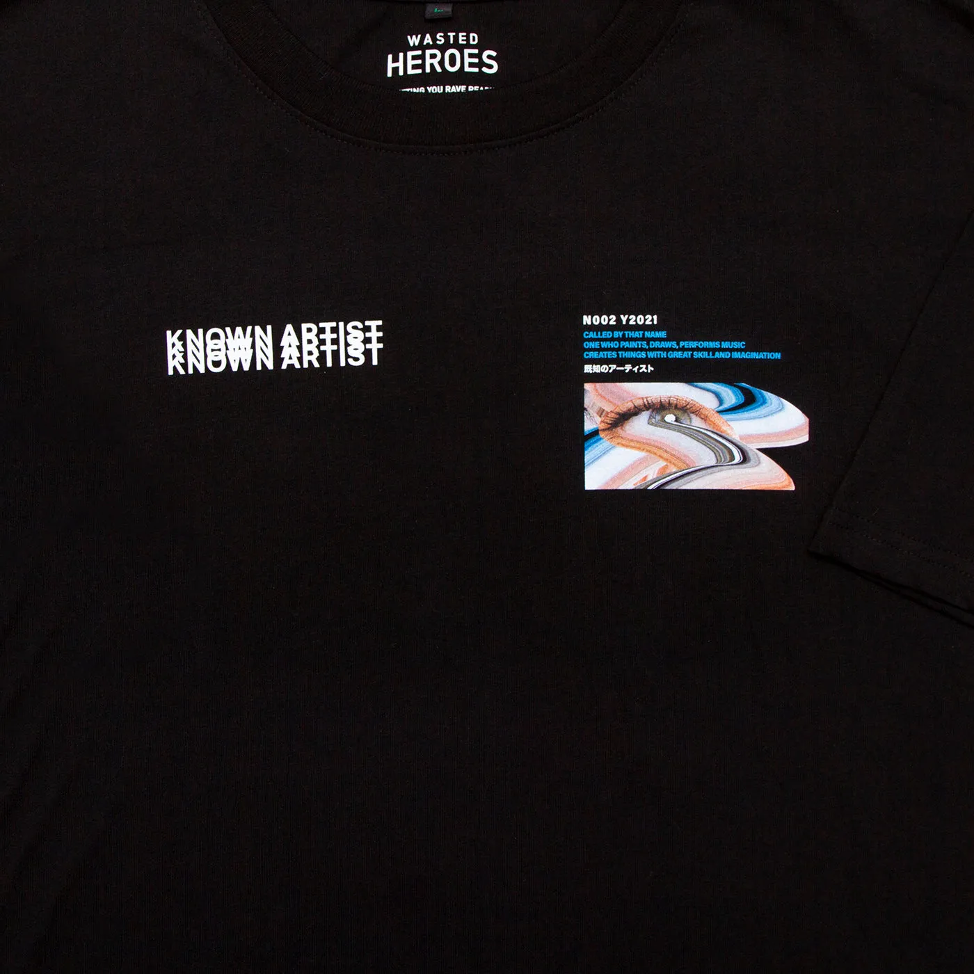 Known Artist 002 - Tshirt - Black